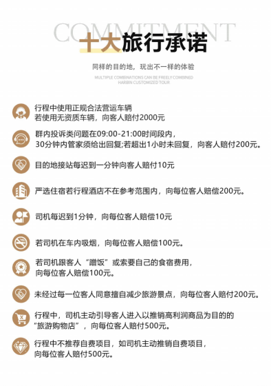 图片28