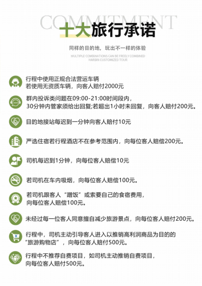 图片29