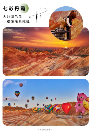 图片26 图片26