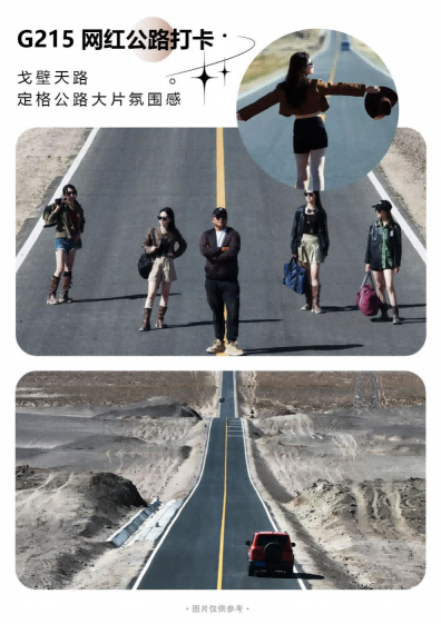 图片35