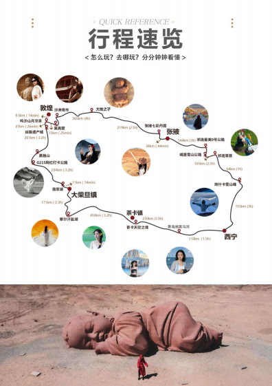 图片30
