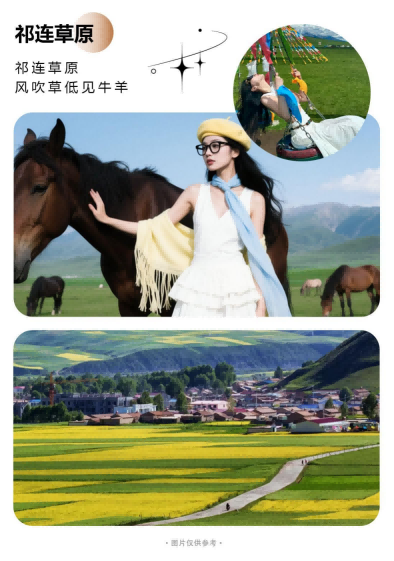 图片37