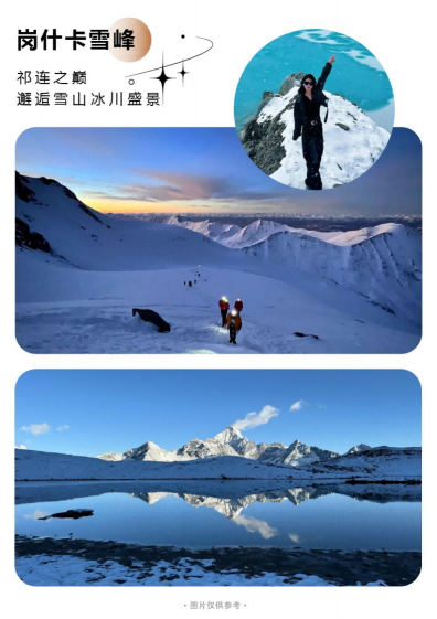 图片28