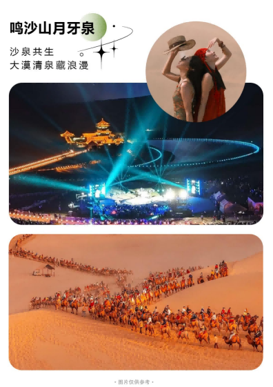 图片24 图片24