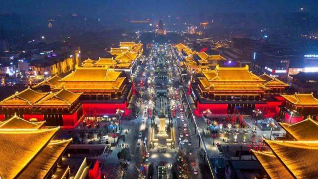 大唐不夜城 大唐不夜城