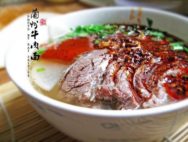兰州牛肉面 兰州牛肉面