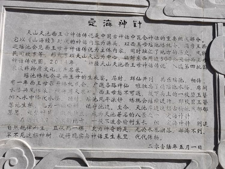 图片 4 图片 4