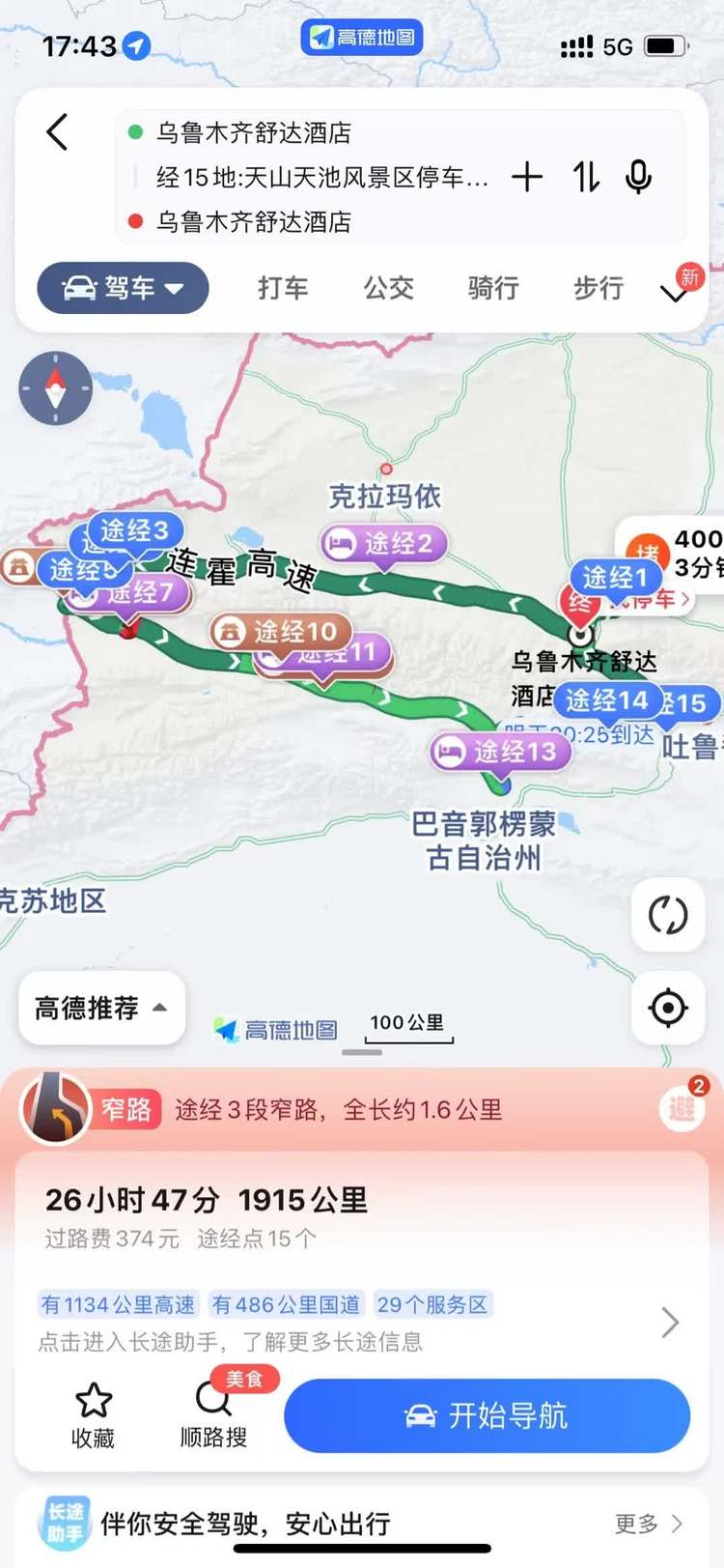 图片 88 图片 88