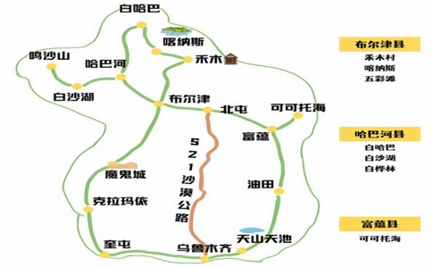 QQ截图20241202130758