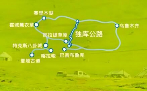 QQ截图20241204133821