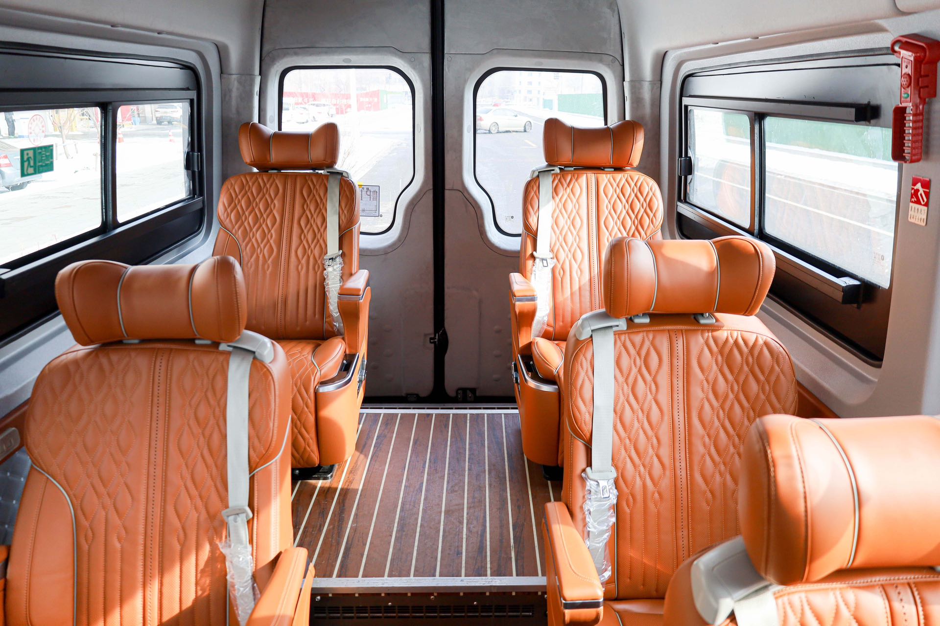 微信图片_20250115134737