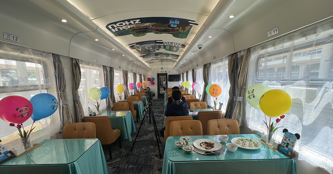 微信图片_20250206174651