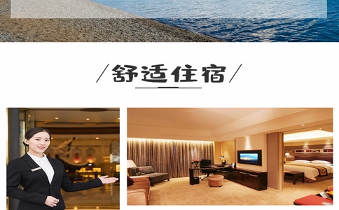 20250313_去新疆拼车定制_20250313_115339_1935