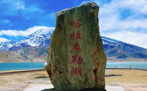 新疆最美自驾线！喀什到伊犁沿途风光盘点，家庭游人均800元！