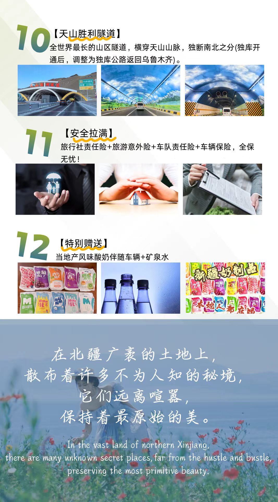 e287605da22265aba975e2009b42e9cd