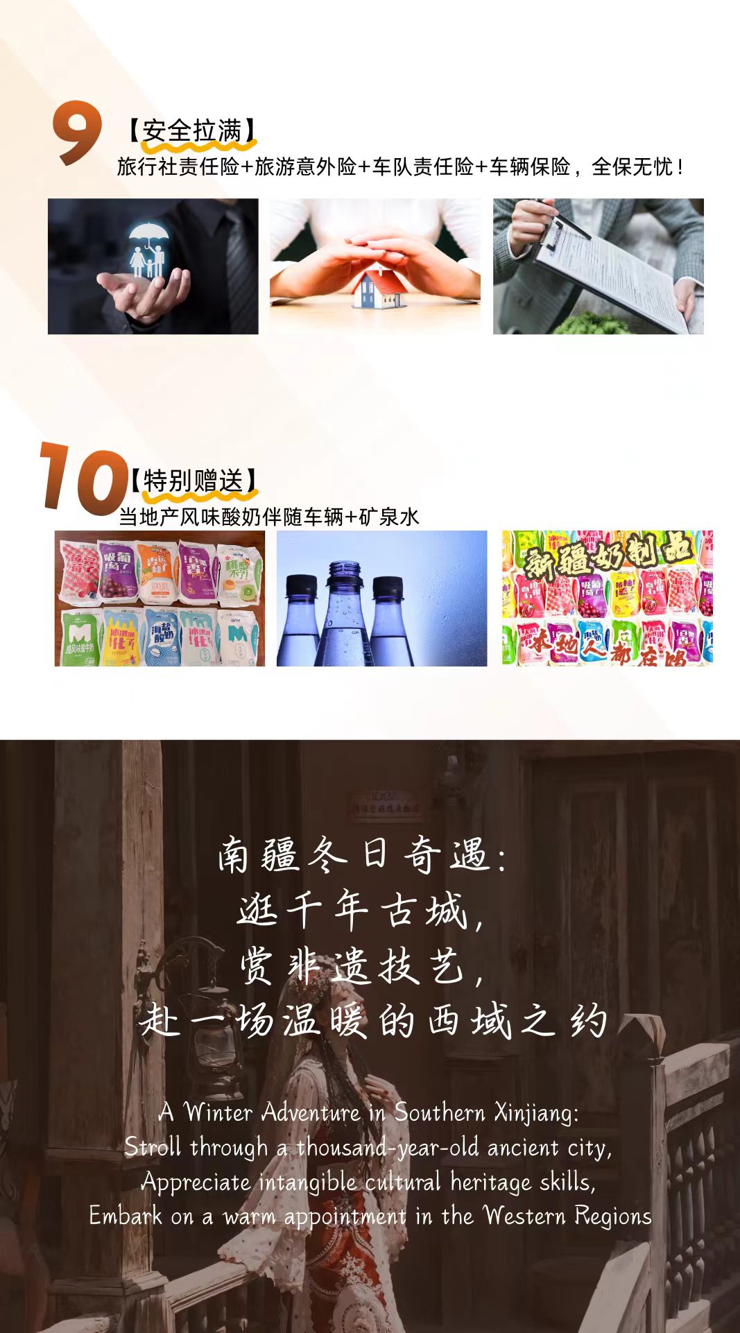 4c4e3e97200939dfda690ee26b95dcb0 4c4e3e97200939dfda690ee26b95dcb0