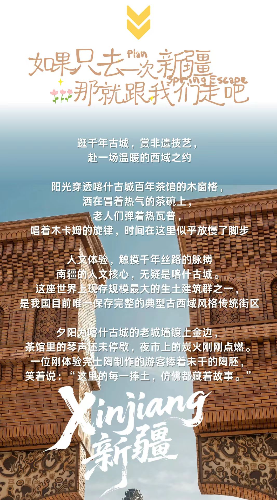 efb074aa77a4c2baf6622b6fb13dca57 efb074aa77a4c2baf6622b6fb13dca57