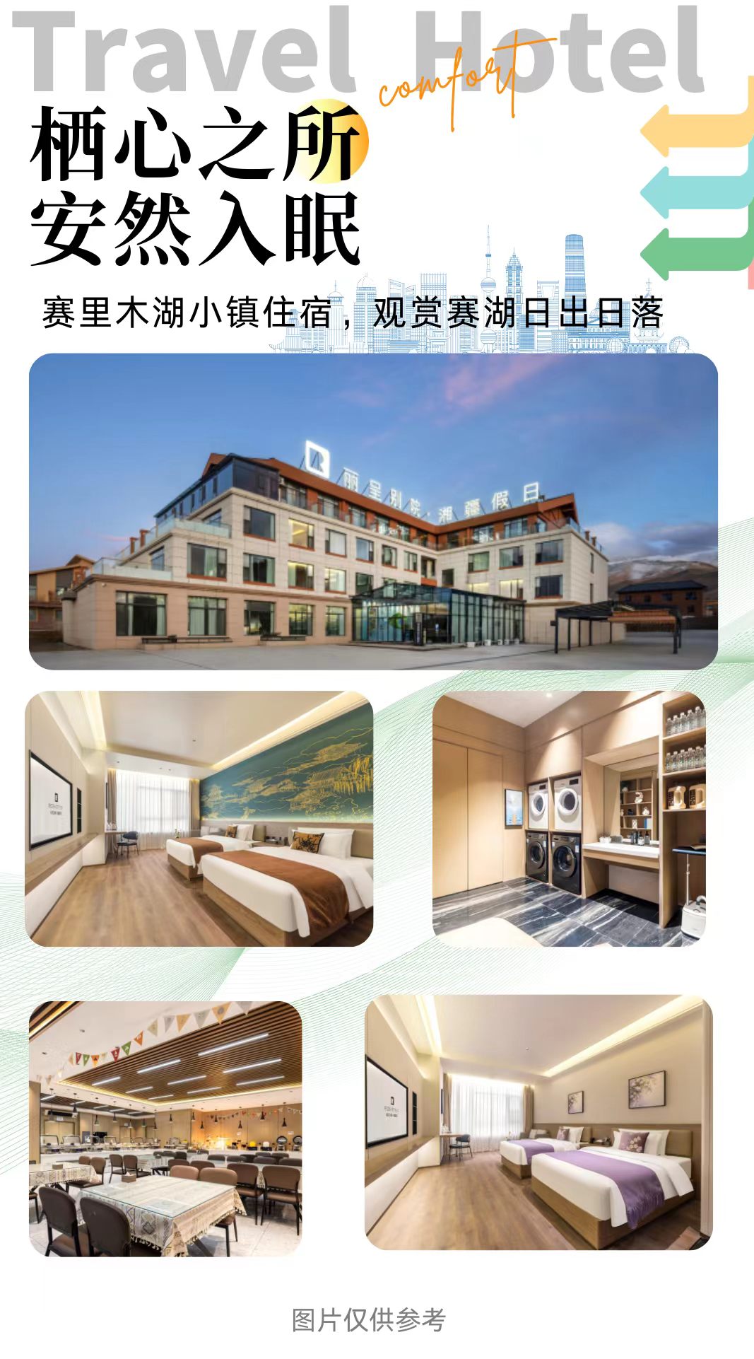 c0659ce3565f3bb6b638a84bb7579a4c