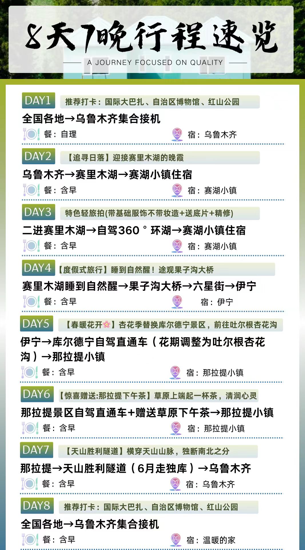 1258775f16953a7e901a0253a55a35bf