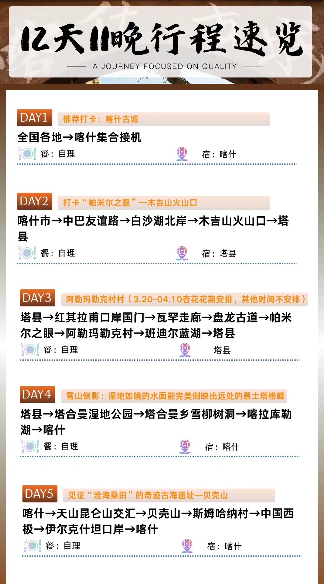 7772152a3a1e917d41b13b48f781c602 7772152a3a1e917d41b13b48f781c602