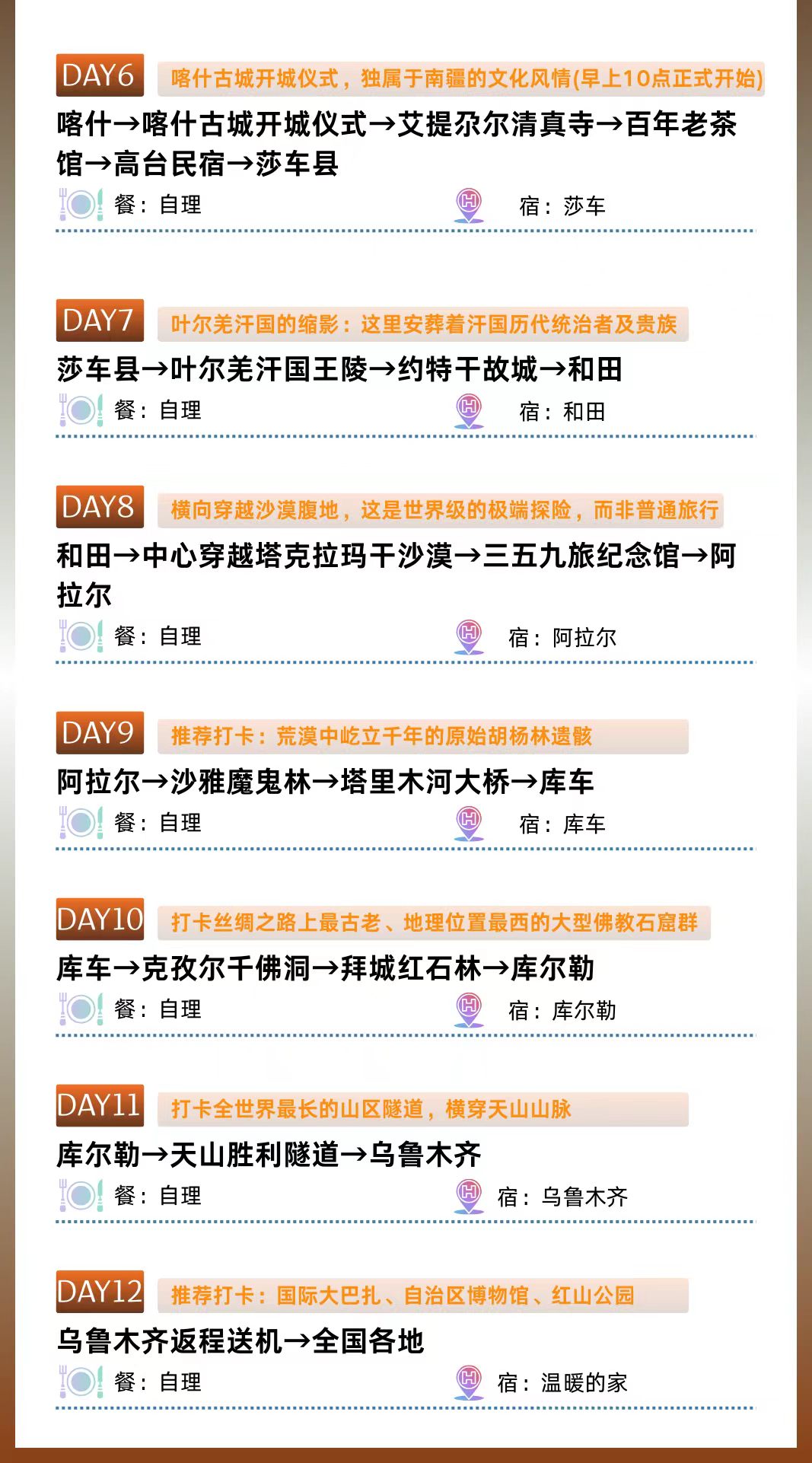 bb98a3c5a7e8aede6cb31ae01a1c426c bb98a3c5a7e8aede6cb31ae01a1c426c