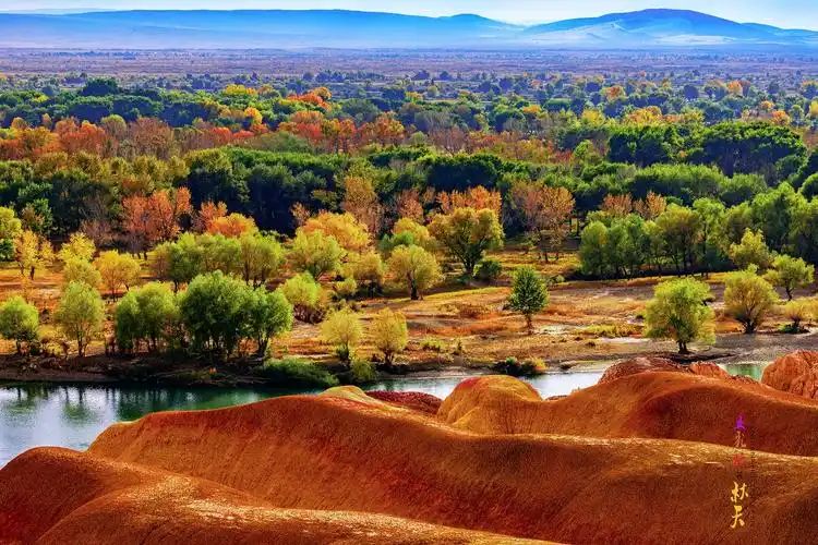 五彩滩(14)_结果