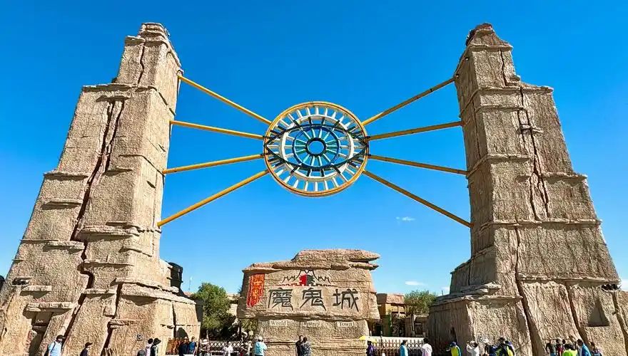 u=1964194820,76117645&fm=253&fmt=auto&app=138&f=JPEG_结果