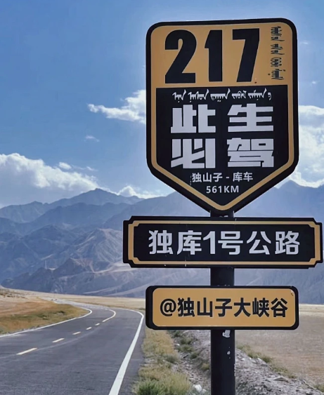 微信图片_20260427184418_115_16