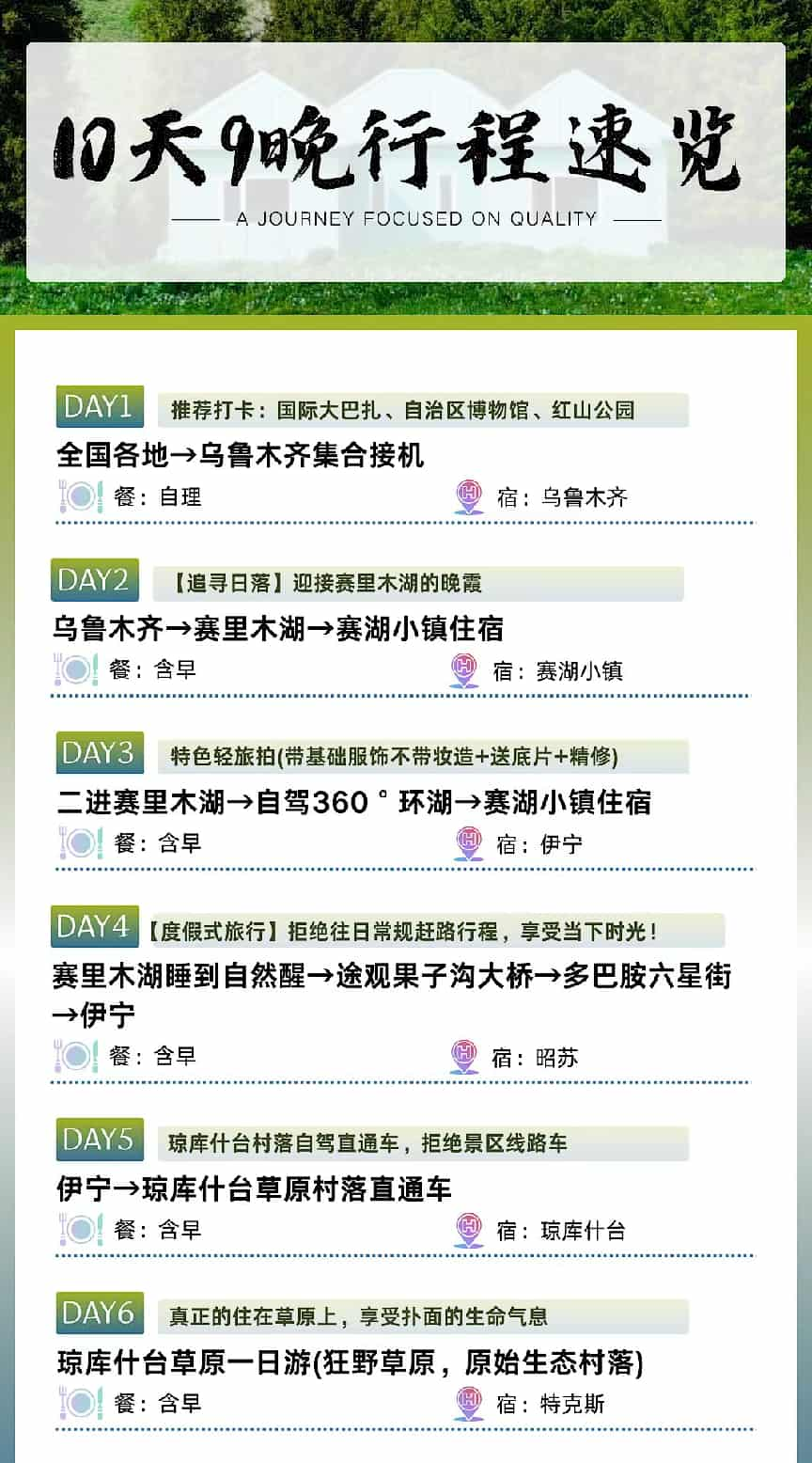 图片75 图片75