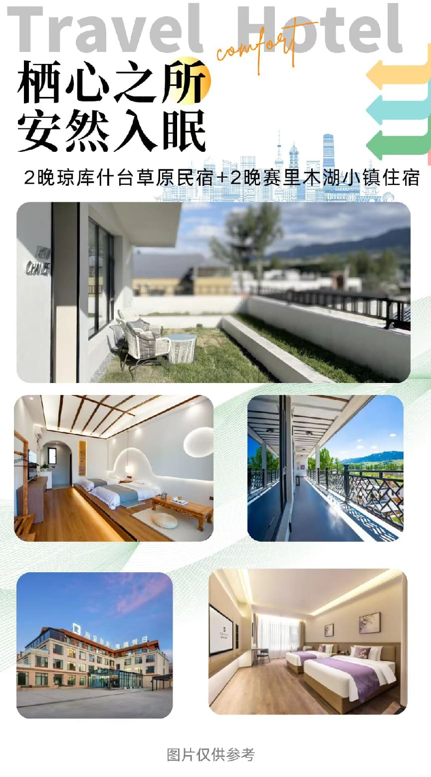 图片81 图片81