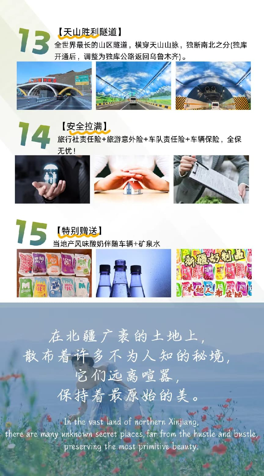 图片80 图片80
