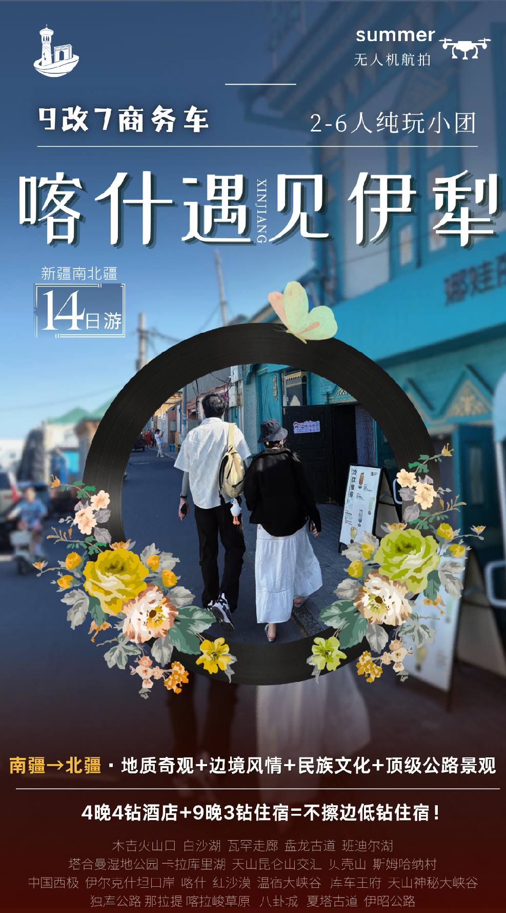 图片1 图片1