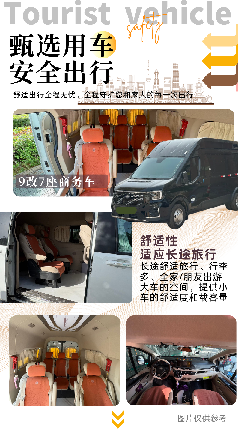 图片9