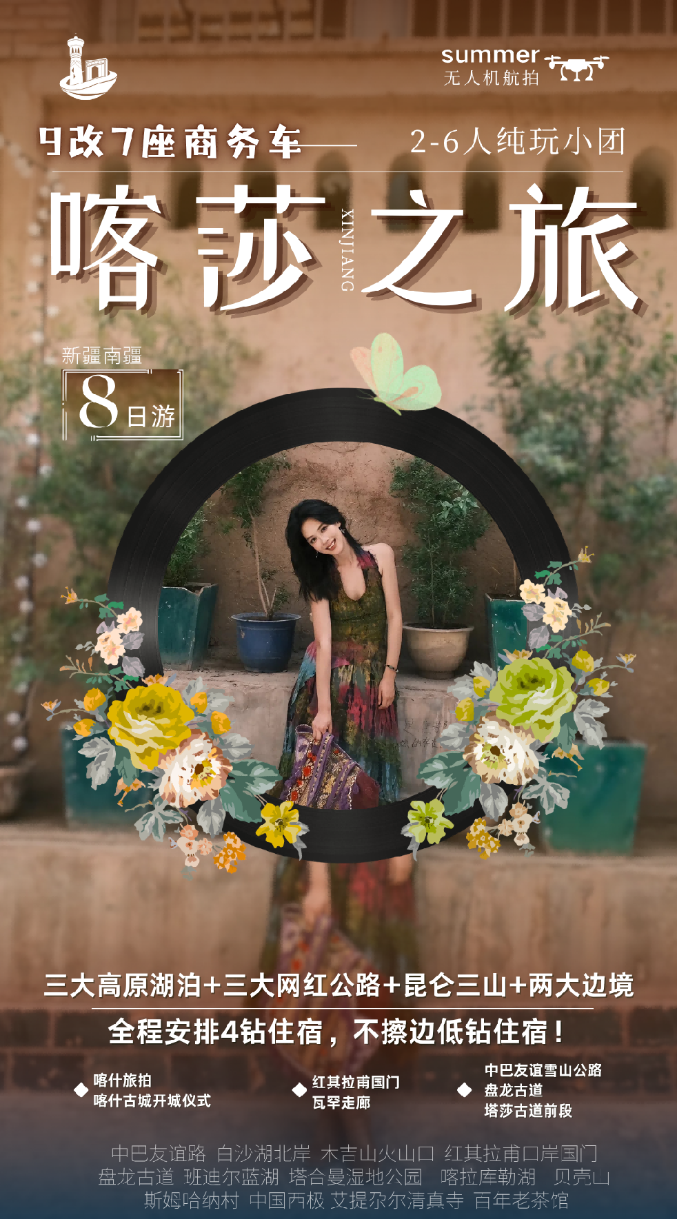 图片1 图片1