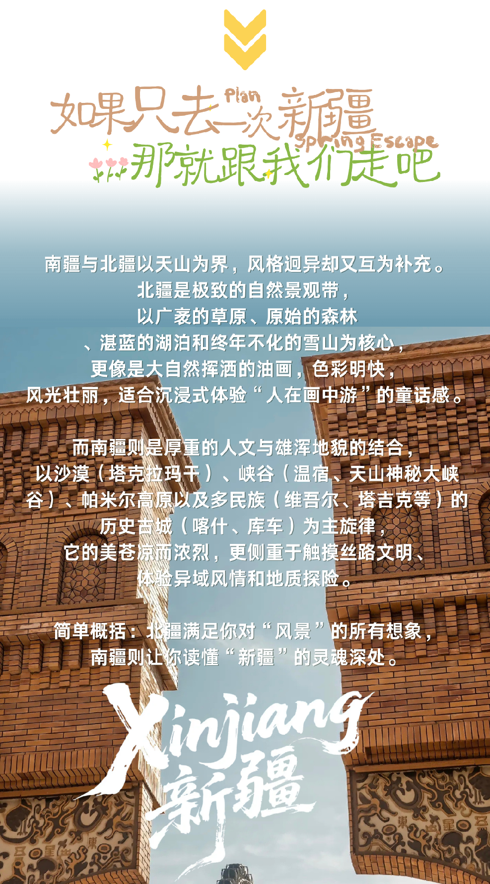 图片2 图片2