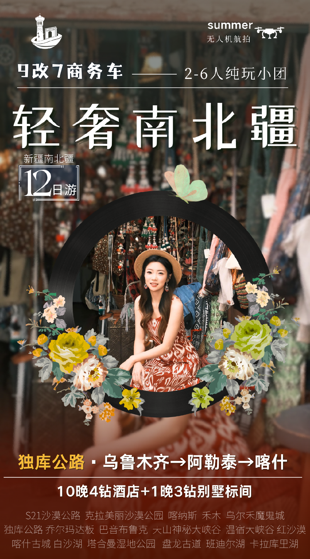 图片1 图片1