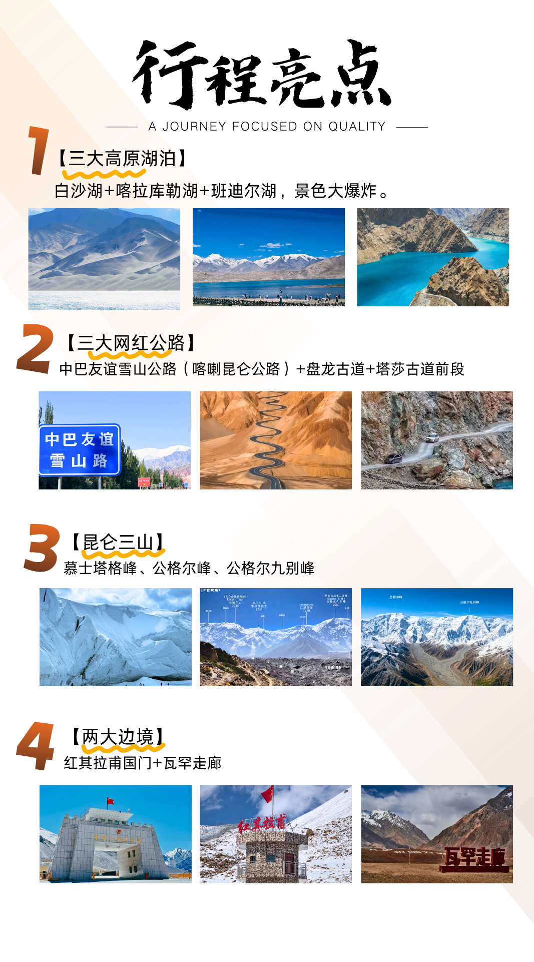 图片5 图片5