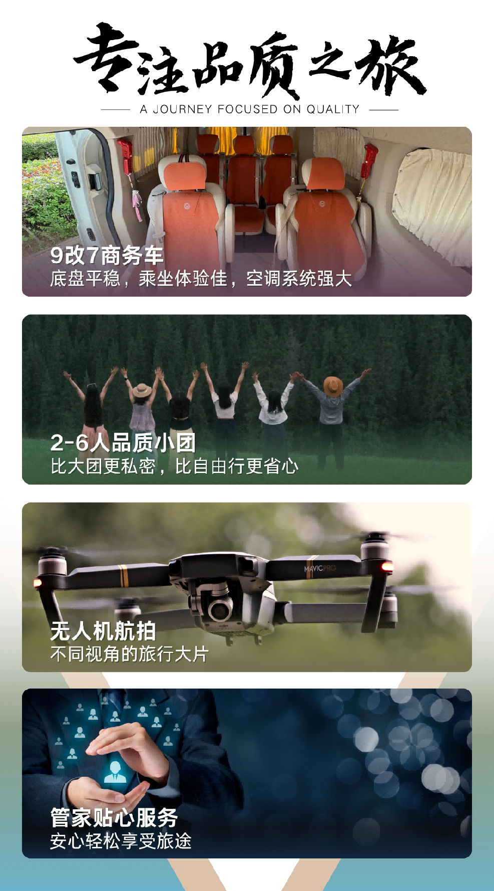图片3 图片3