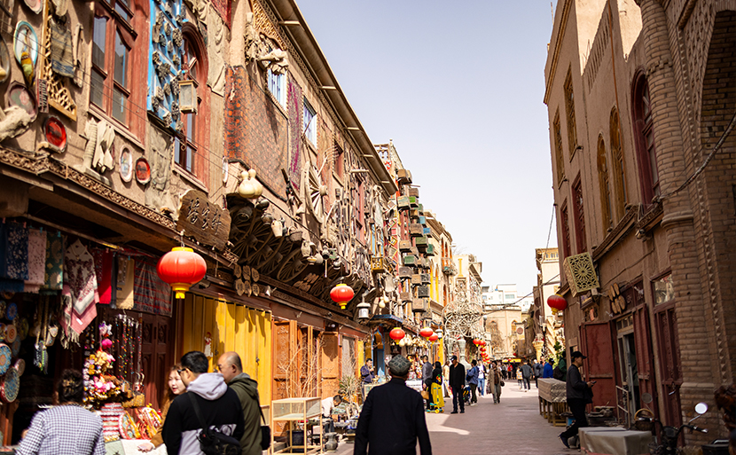 ka-shi-gu-cheng