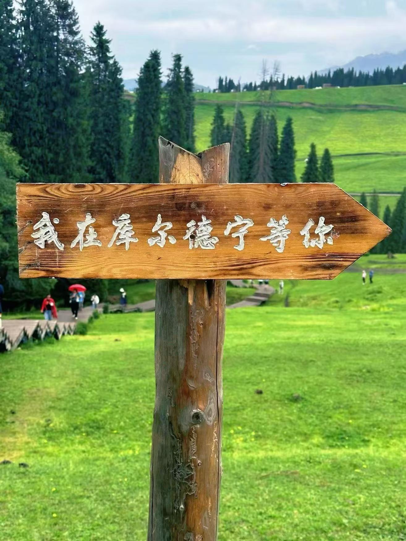 微信图片_2026-05-20_174120_999 微信图片_2026-05-20_174120_999