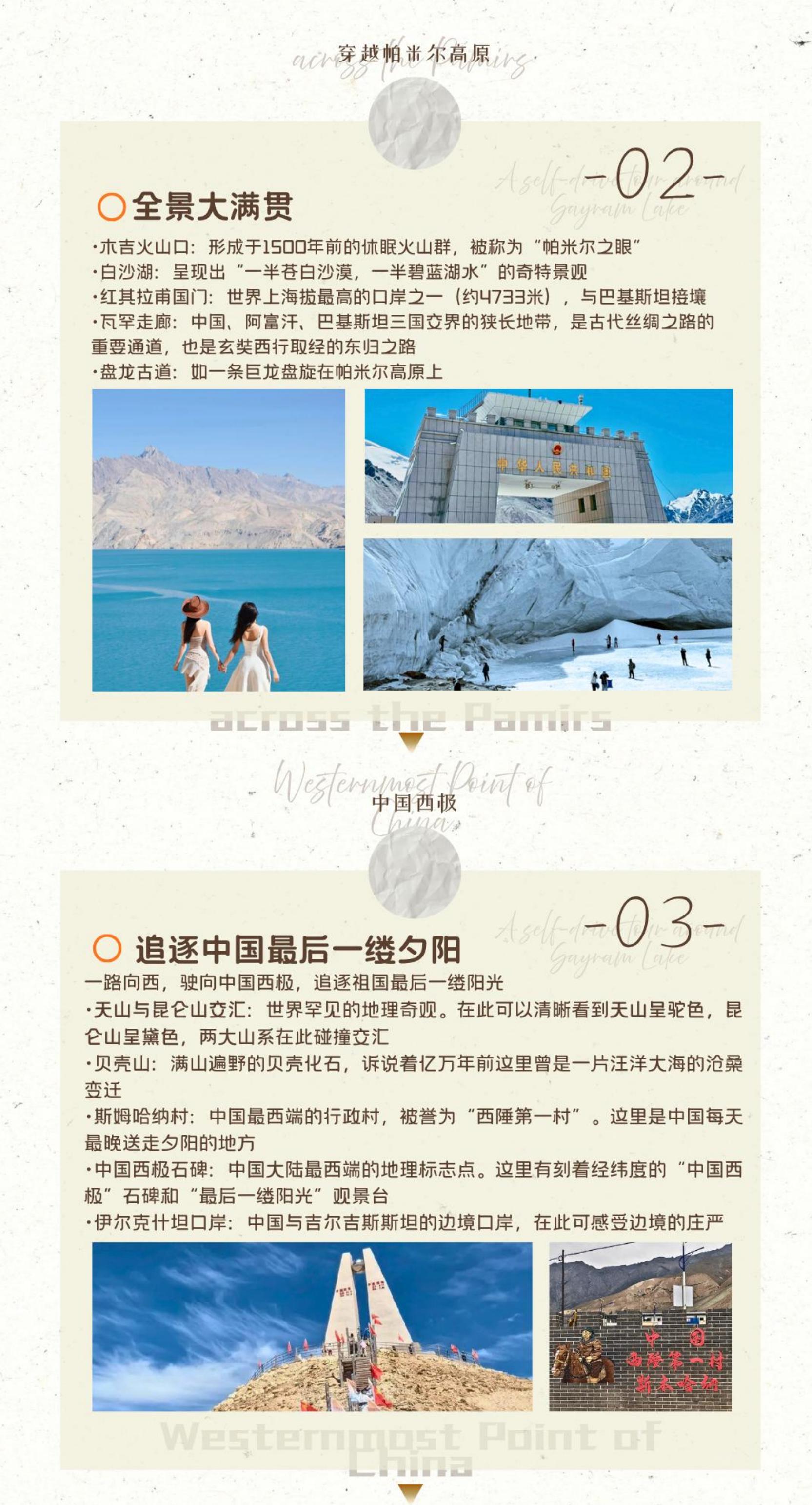 微信图片_20260717160934_1255_86