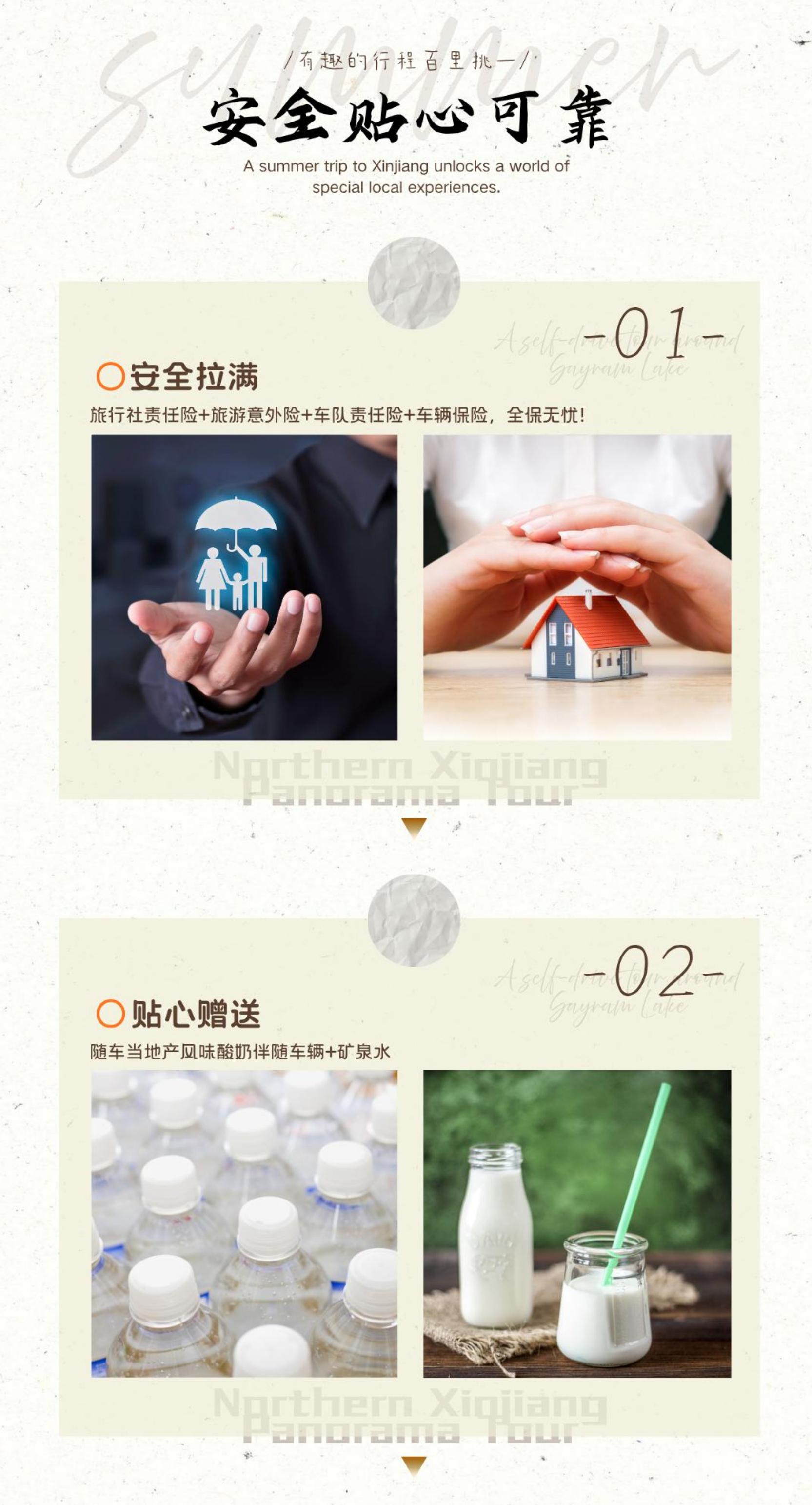 微信图片_20260717160937_1257_86