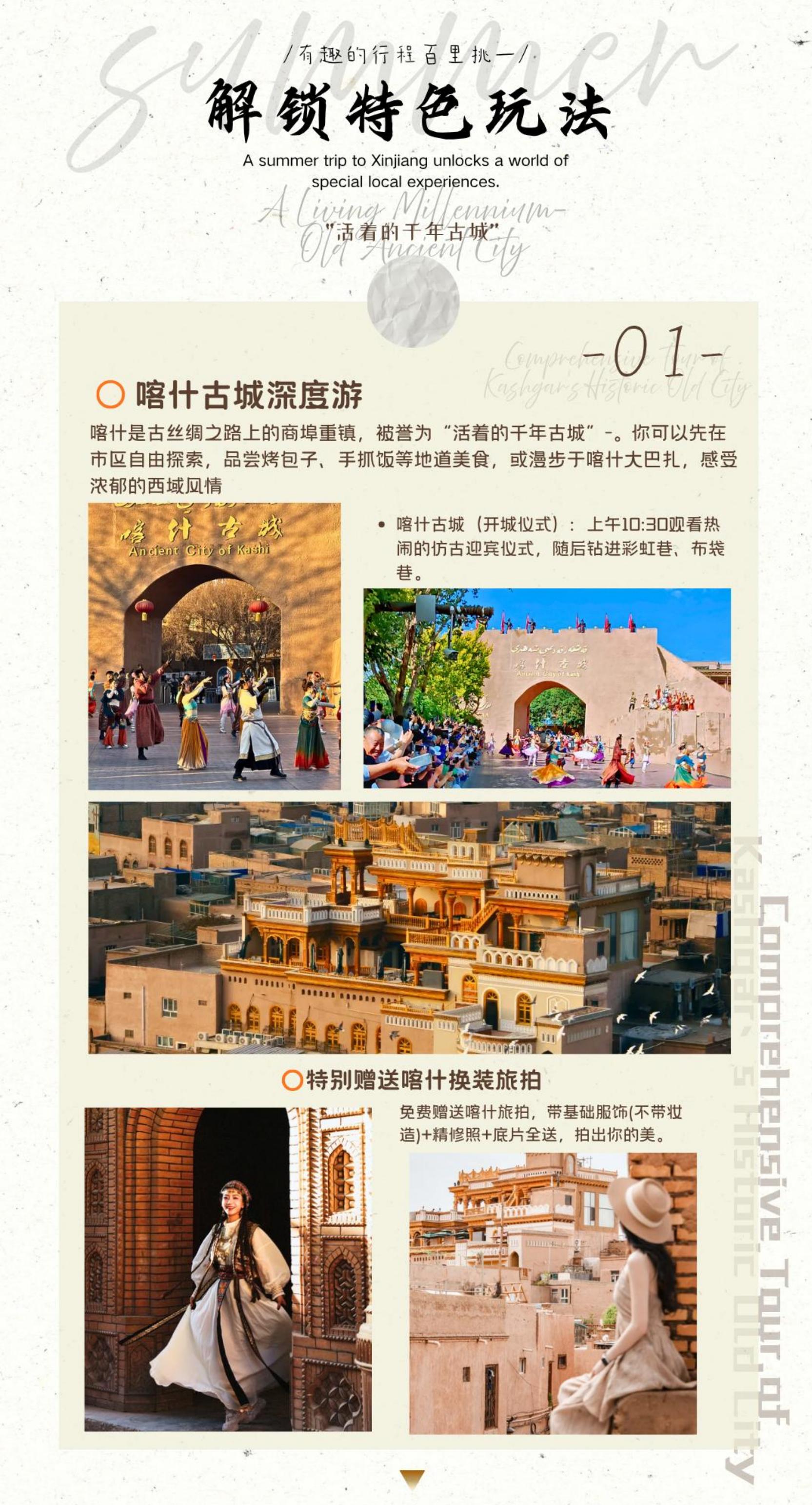微信图片_20260717160933_1254_86