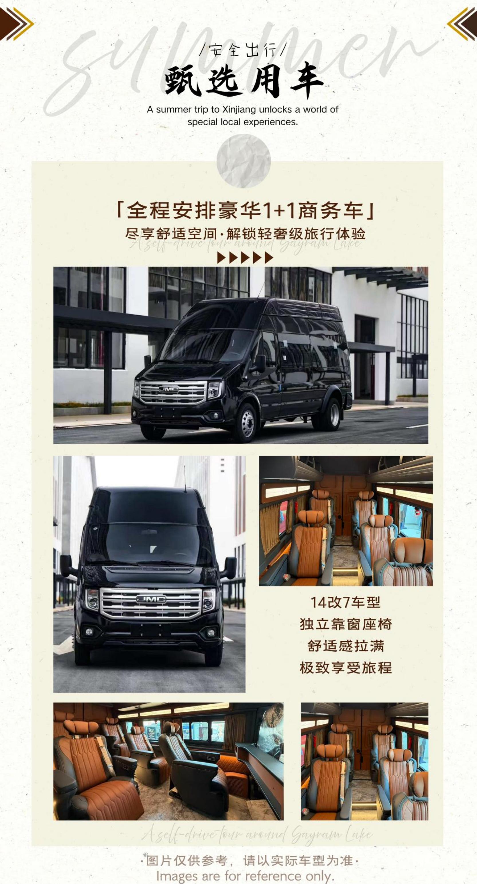 微信图片_20260717160938_1258_86
