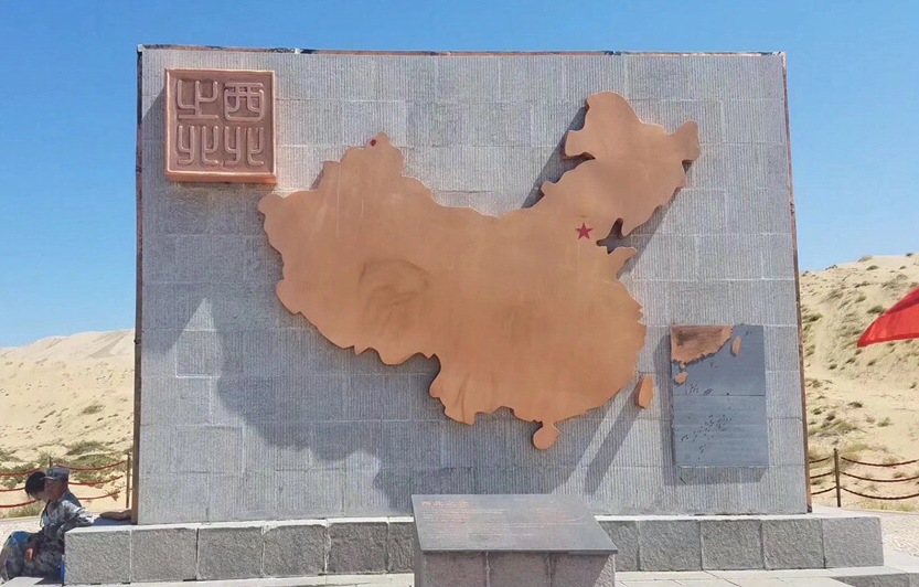 1689153973483