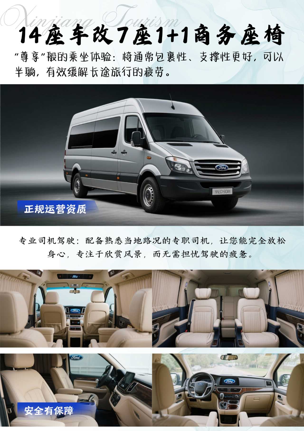 8a15348e7493f7a44db005f0115c62e4