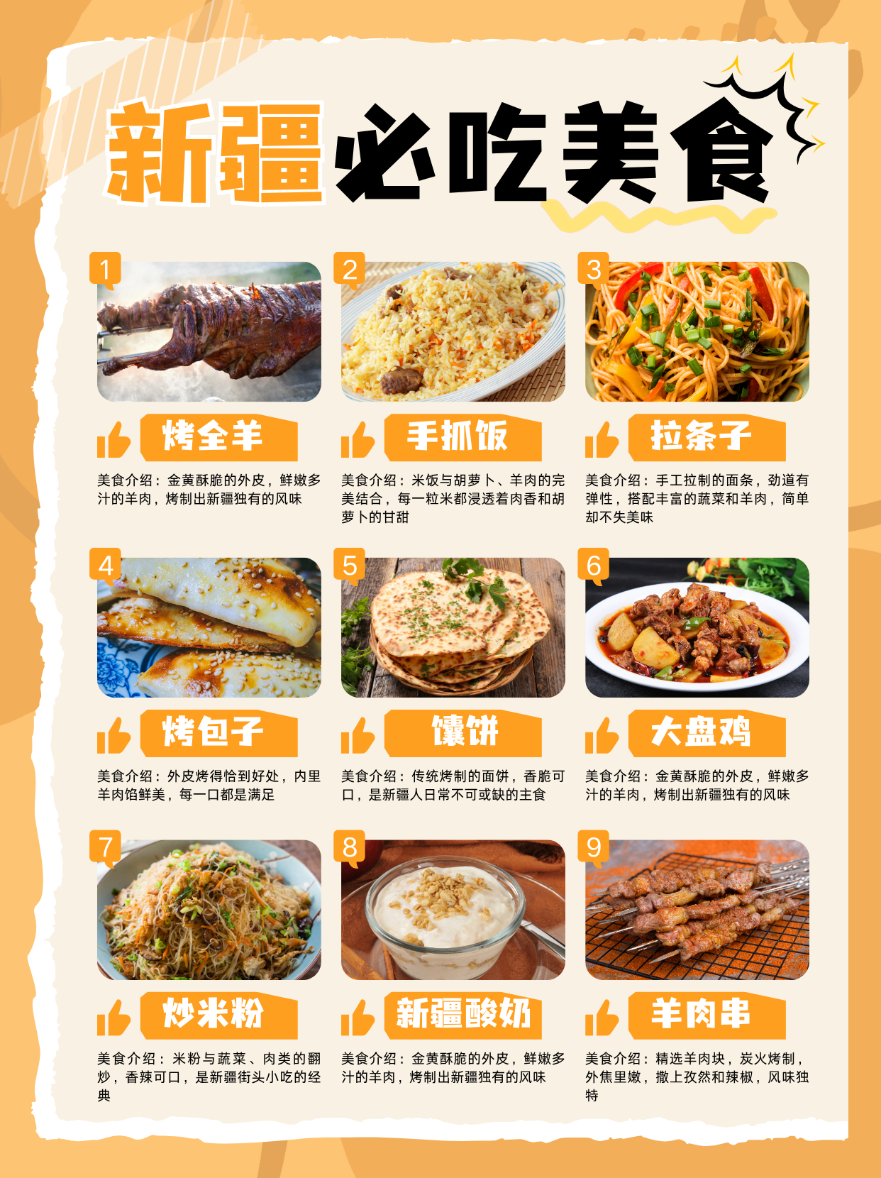 64061aca9a0a3af17a233a76173d8566 64061aca9a0a3af17a233a76173d8566