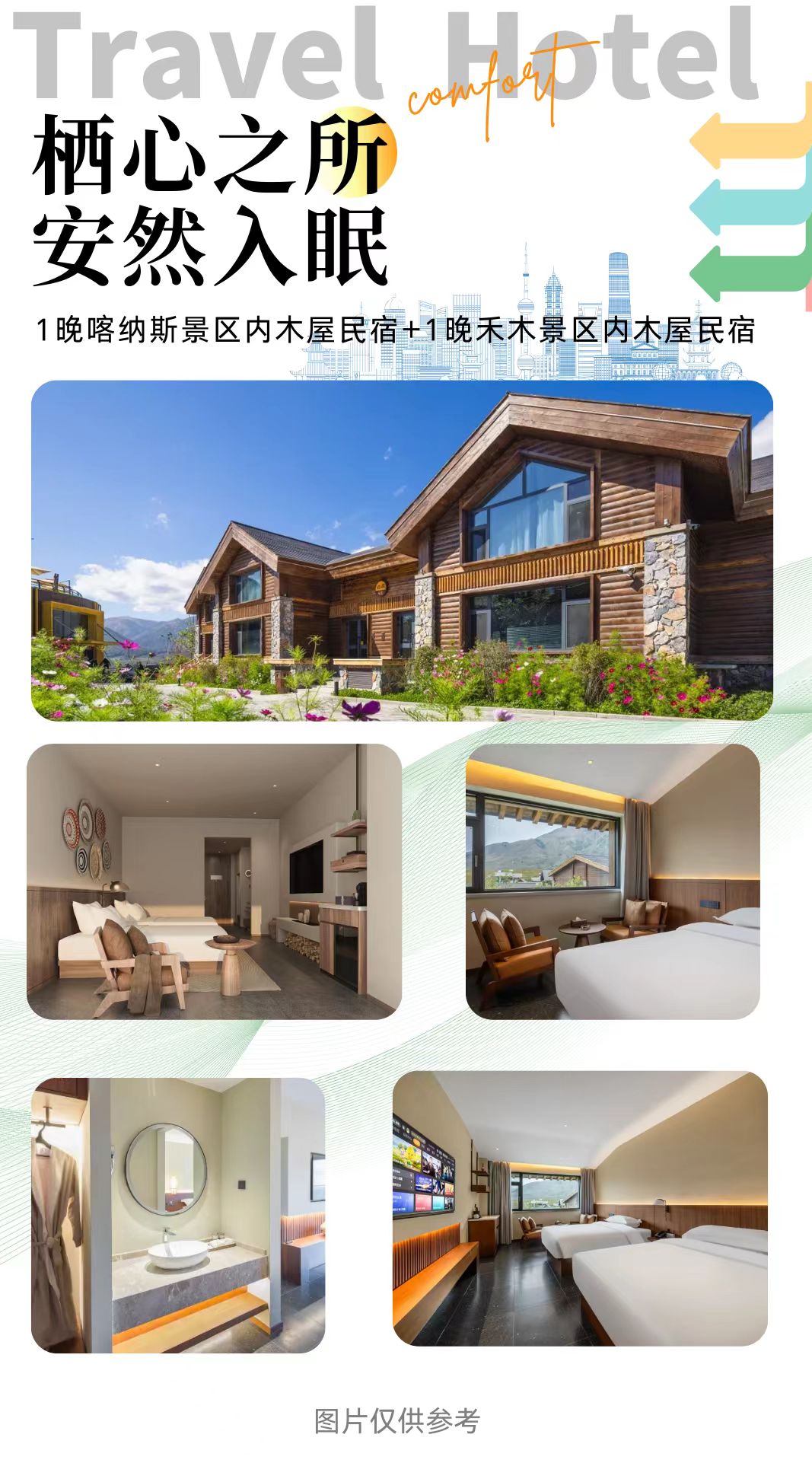 2d2ba38b3155b986a7c80b69c6842690 2d2ba38b3155b986a7c80b69c6842690