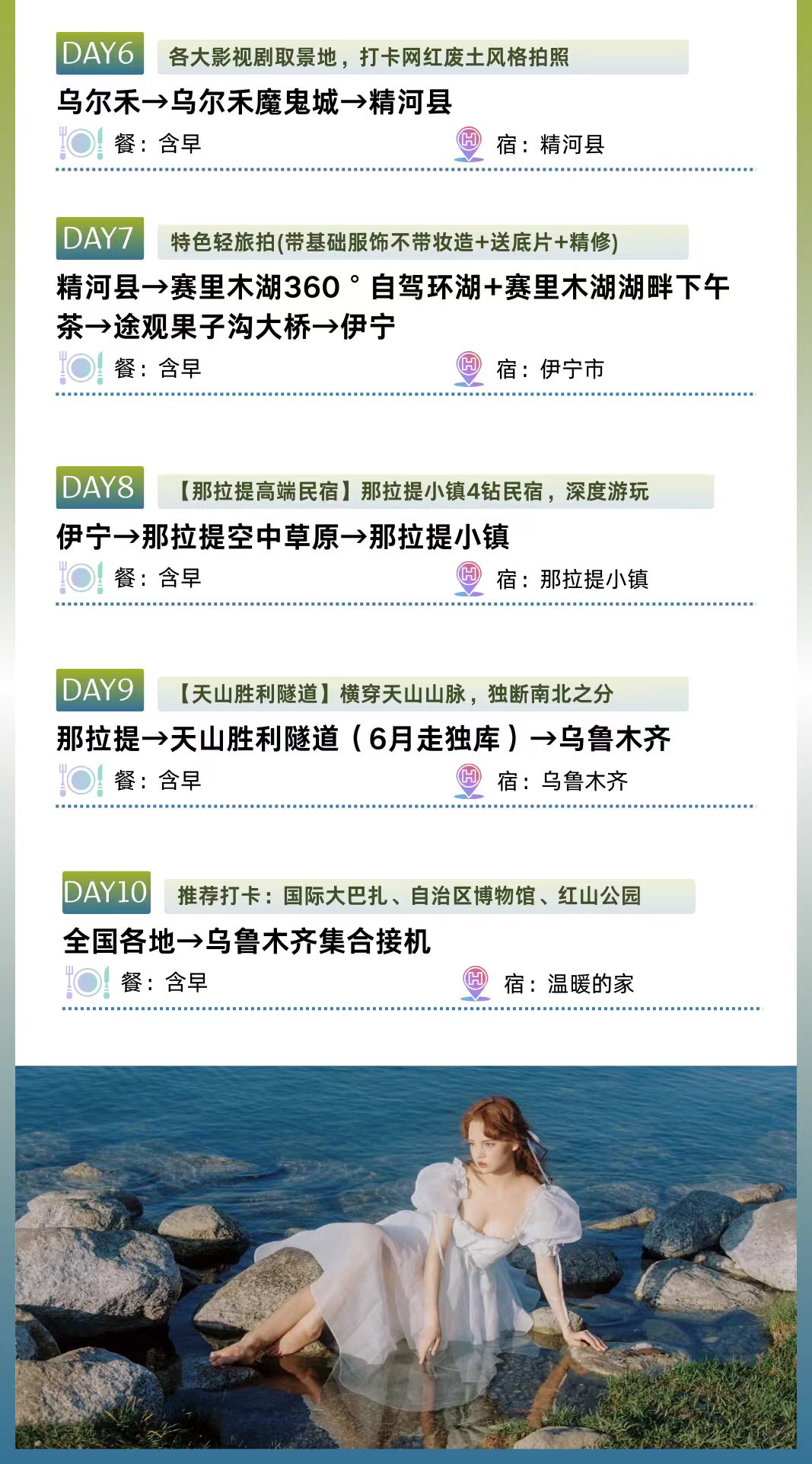 13b3e71901da3ff89af8c80b525784e3 13b3e71901da3ff89af8c80b525784e3