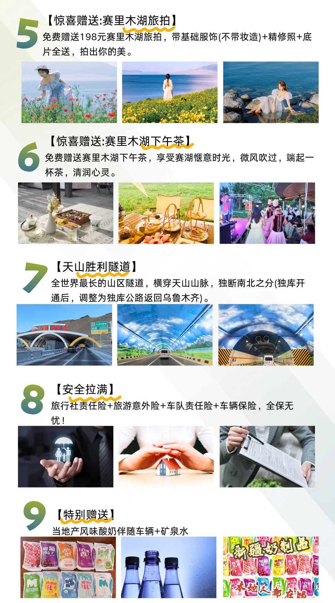 d226321ec2d6b9d23ba98897dbecb45b d226321ec2d6b9d23ba98897dbecb45b